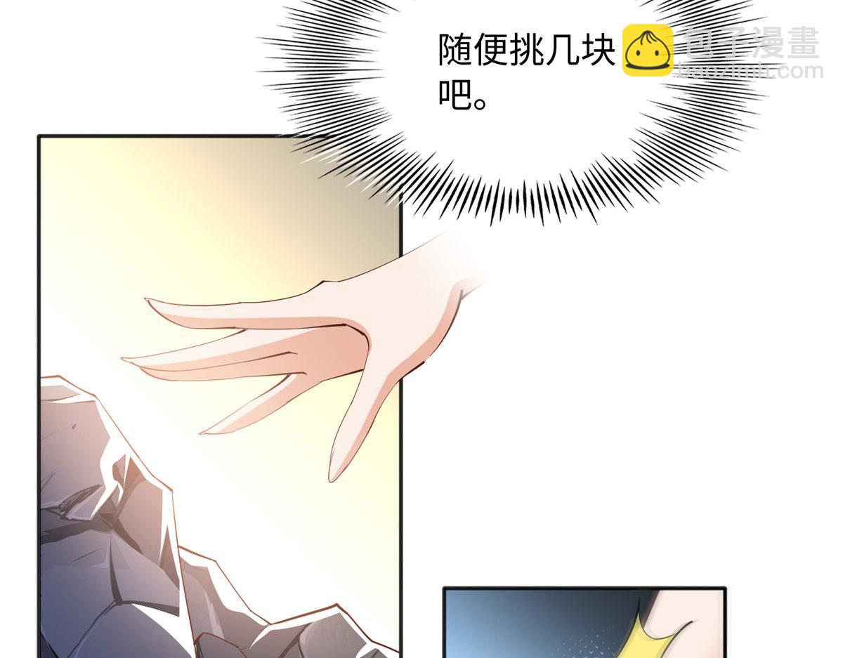 094 再无飞鹰飞鸟67