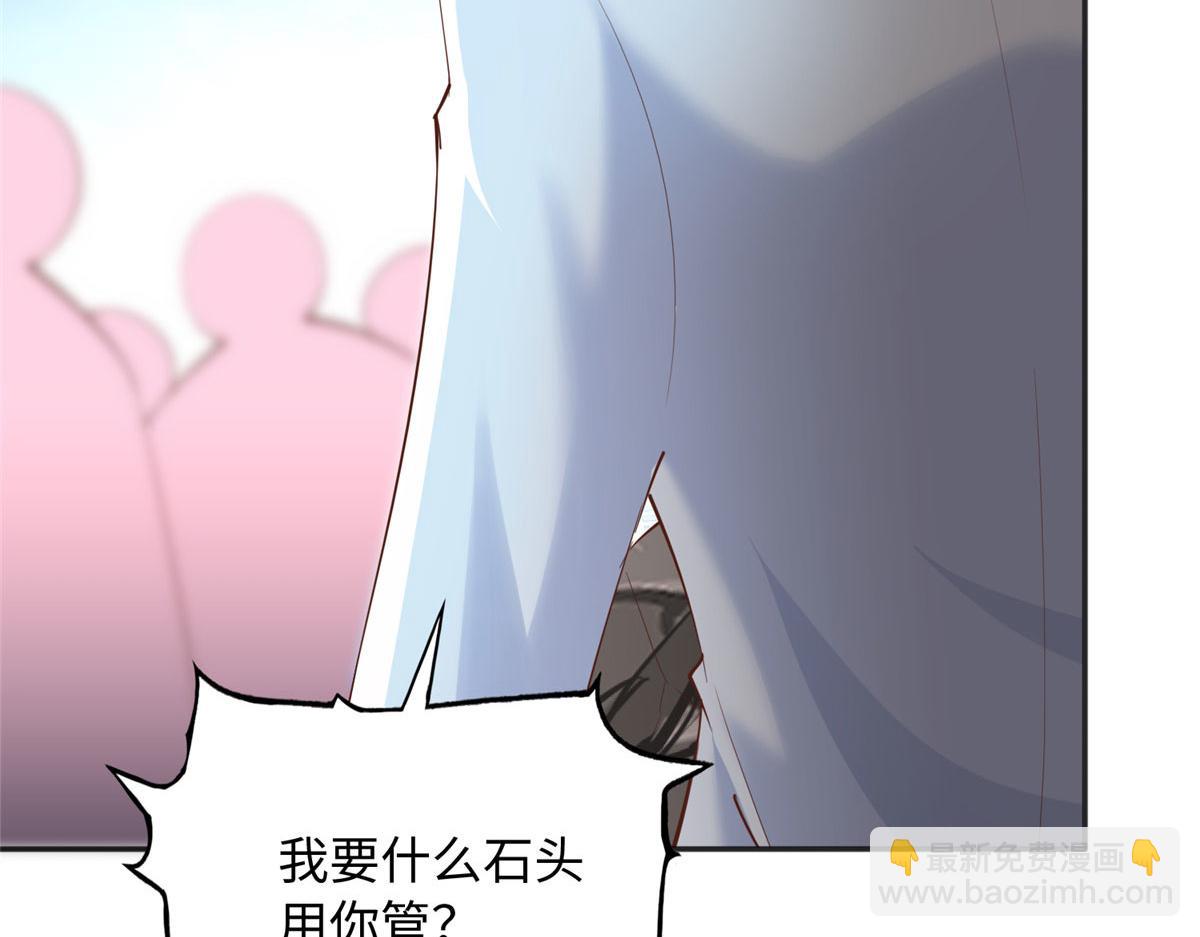 094 再无飞鹰飞鸟76