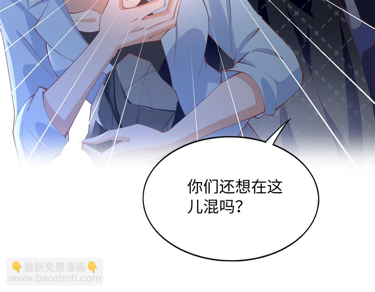 094 再无飞鹰飞鸟82