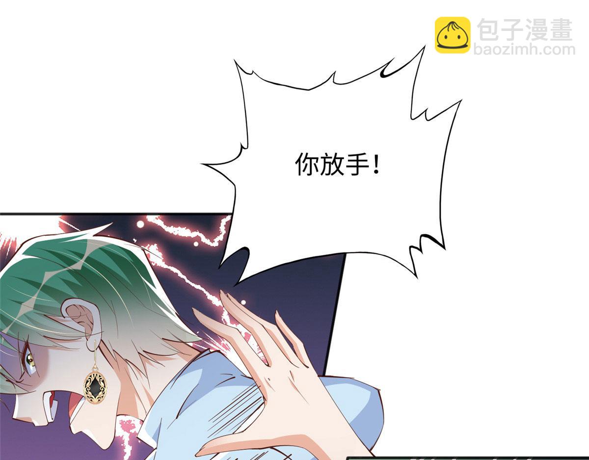 094 再无飞鹰飞鸟84