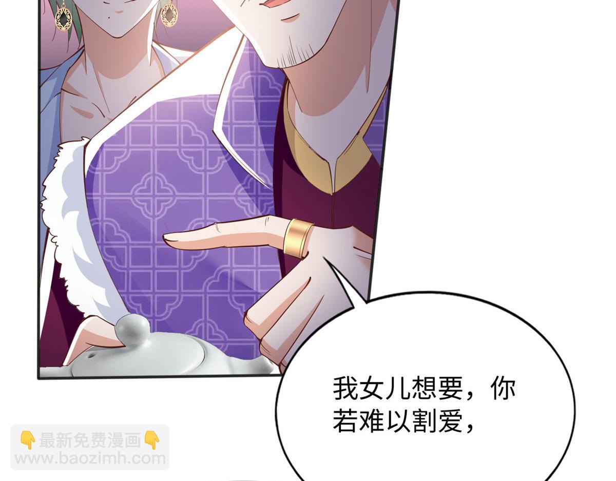 094 再无飞鹰飞鸟91