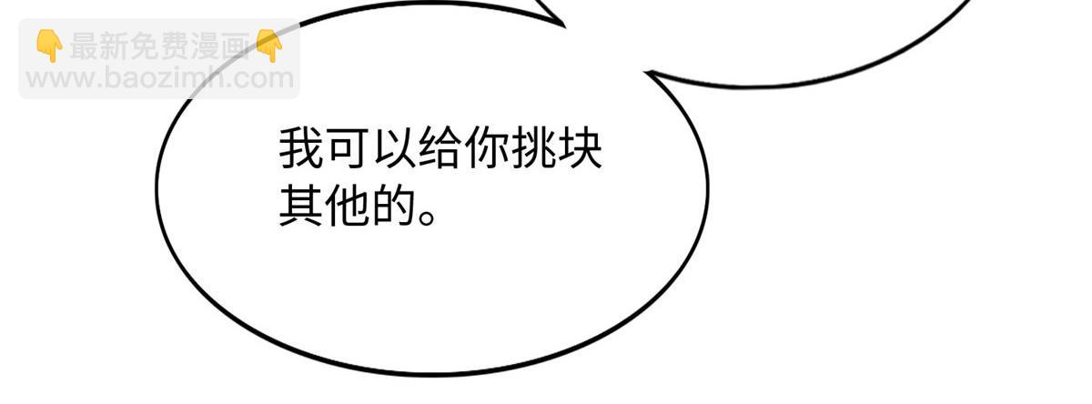 094 再无飞鹰飞鸟92