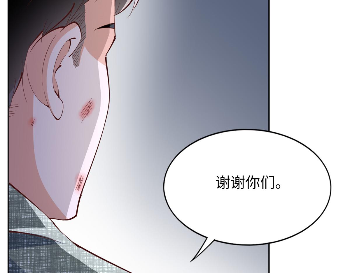 097 好大一股醋味13