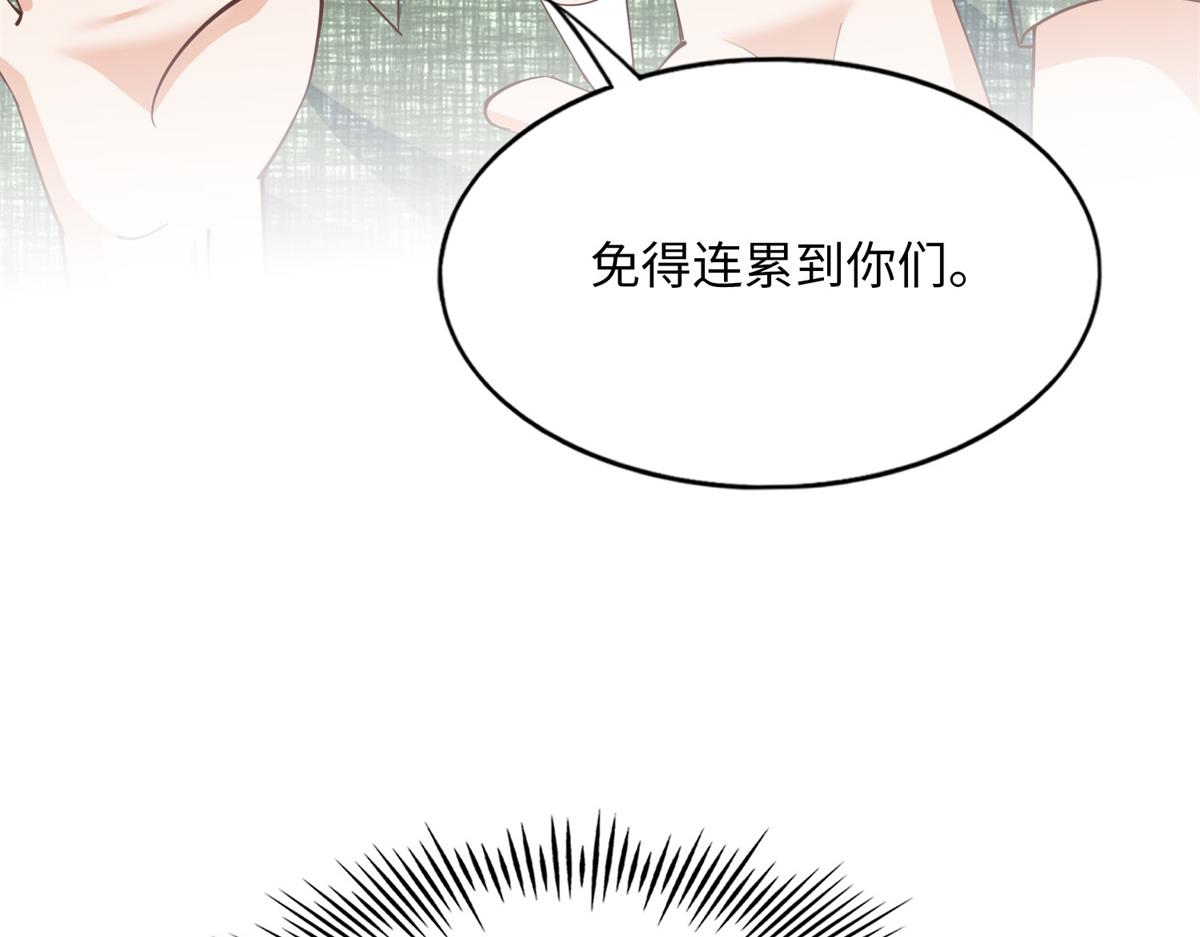 097 好大一股醋味21