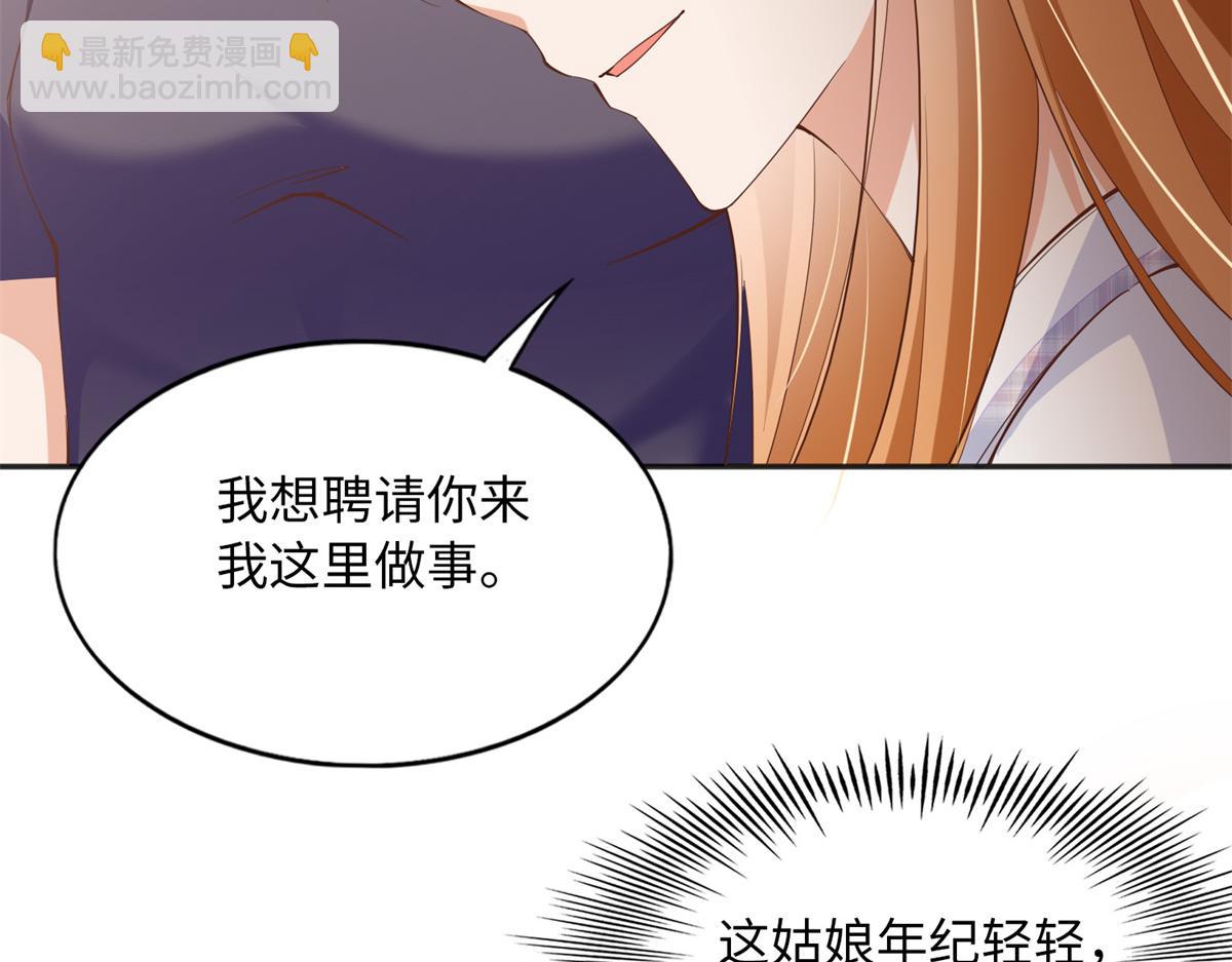 097 好大一股醋味24