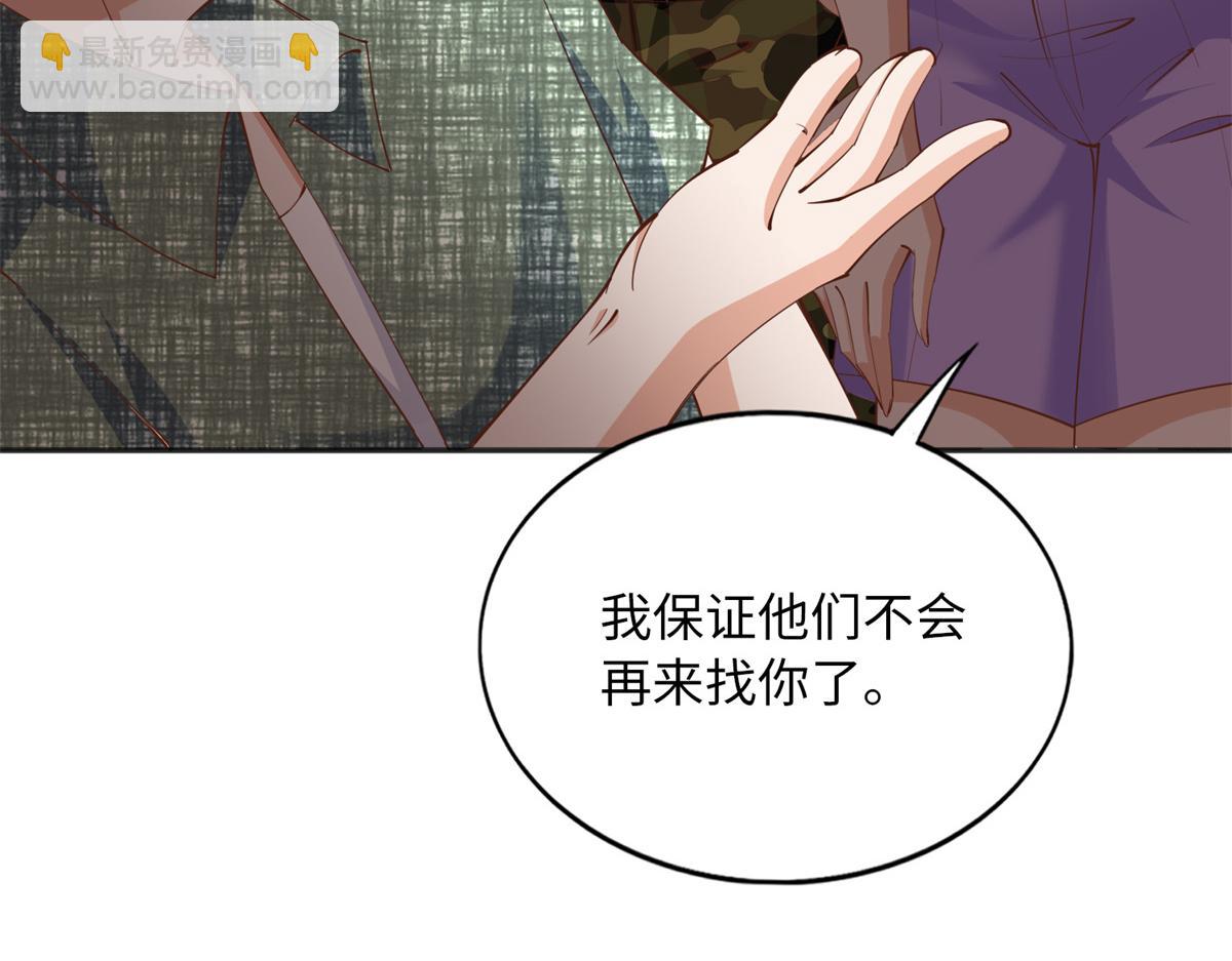 097 好大一股醋味30