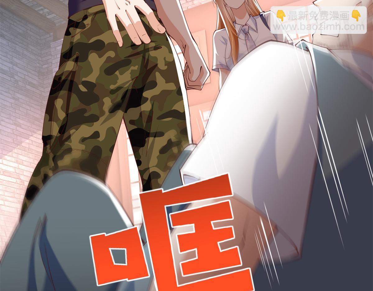 097 好大一股醋味4