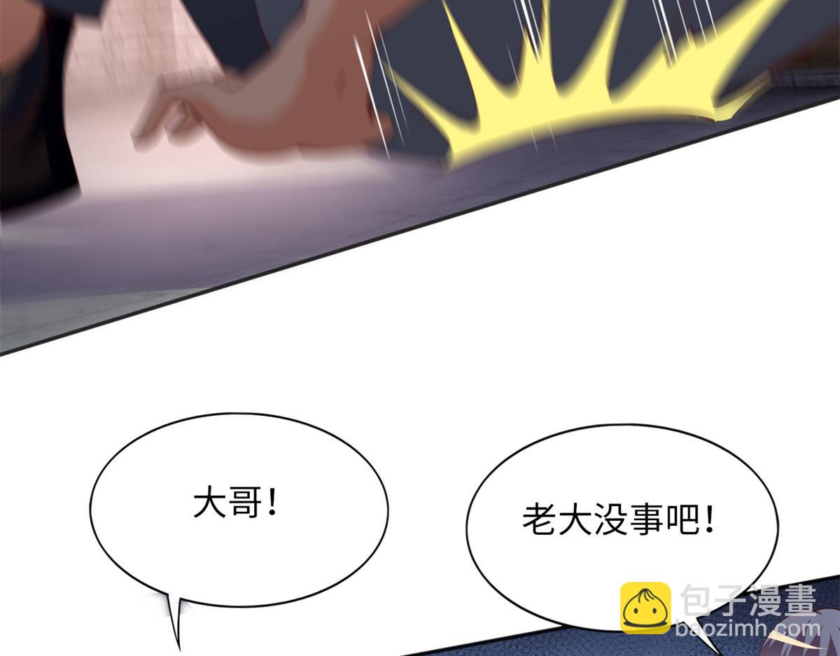 097 好大一股醋味6