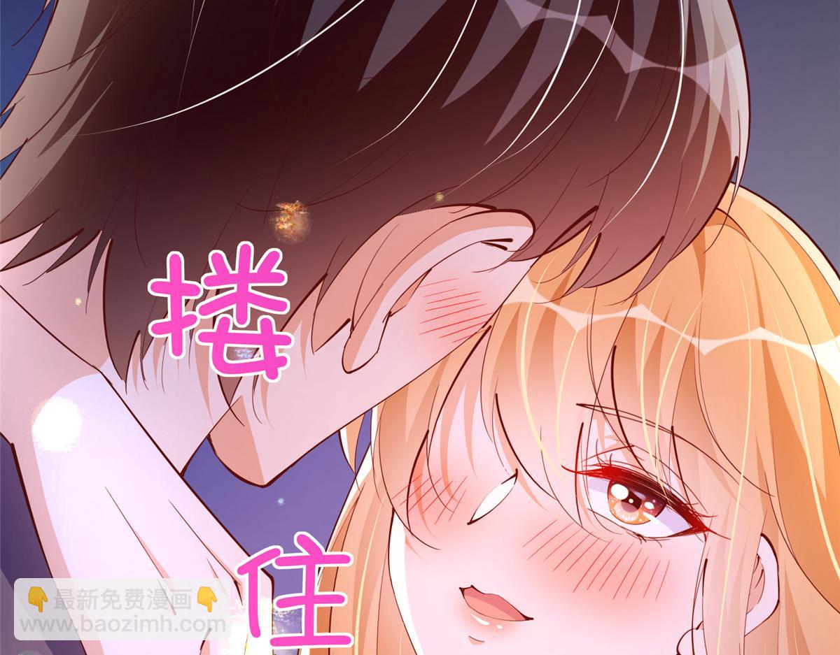 101 我愿意！100