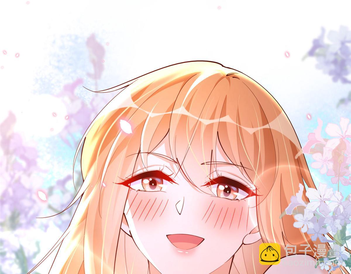 101 我愿意！107
