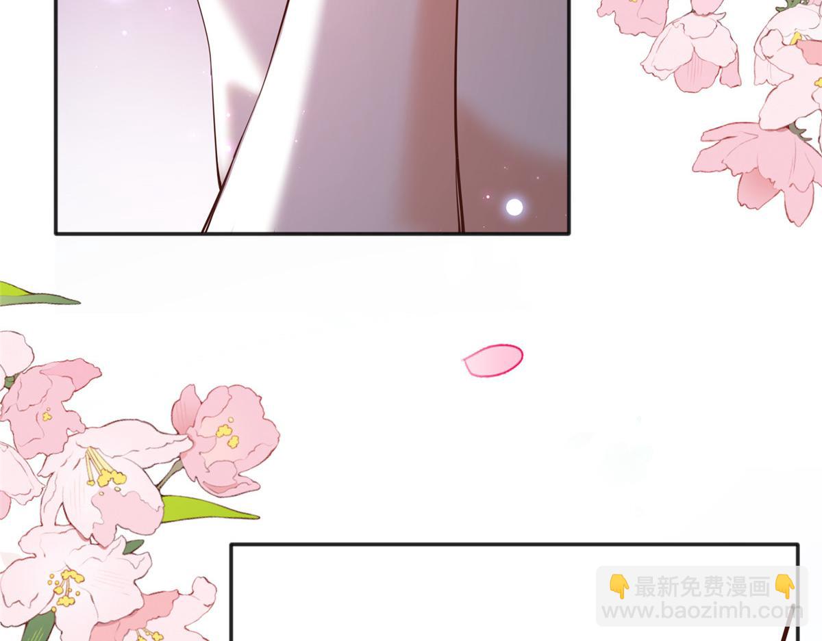 101 我愿意！117