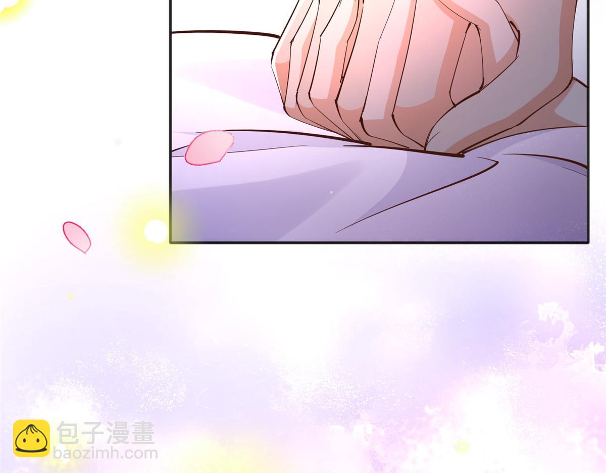 101 我愿意！119