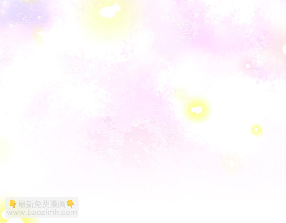 101 我愿意！120