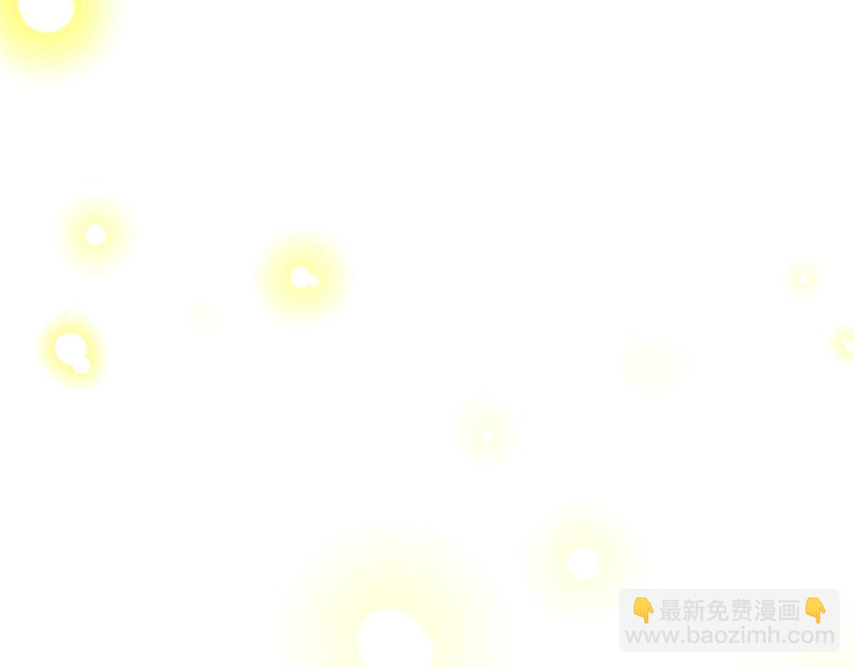 101 我愿意！121