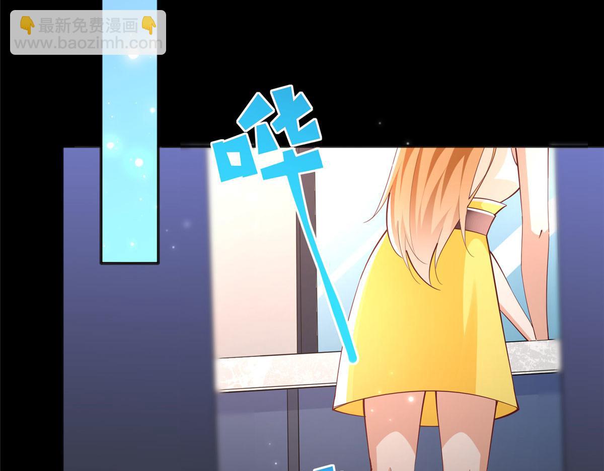 101 我愿意！34