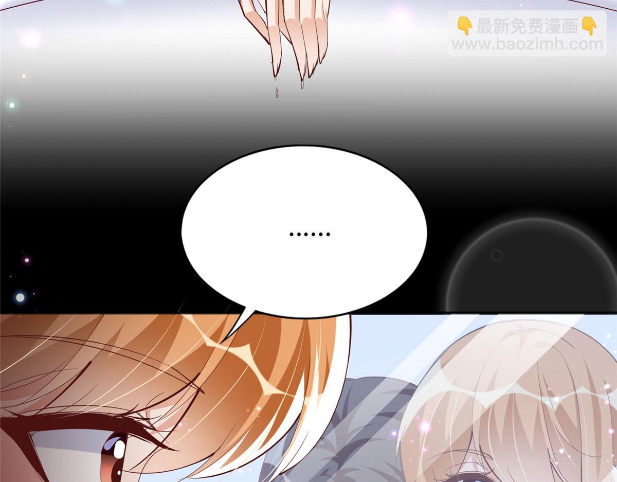 101 我愿意！40