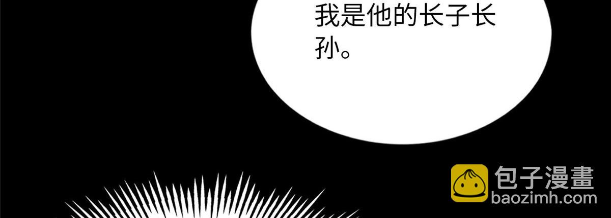 101 我愿意！63