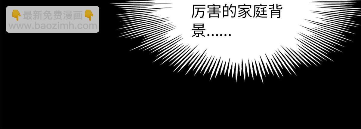 101 我愿意！66