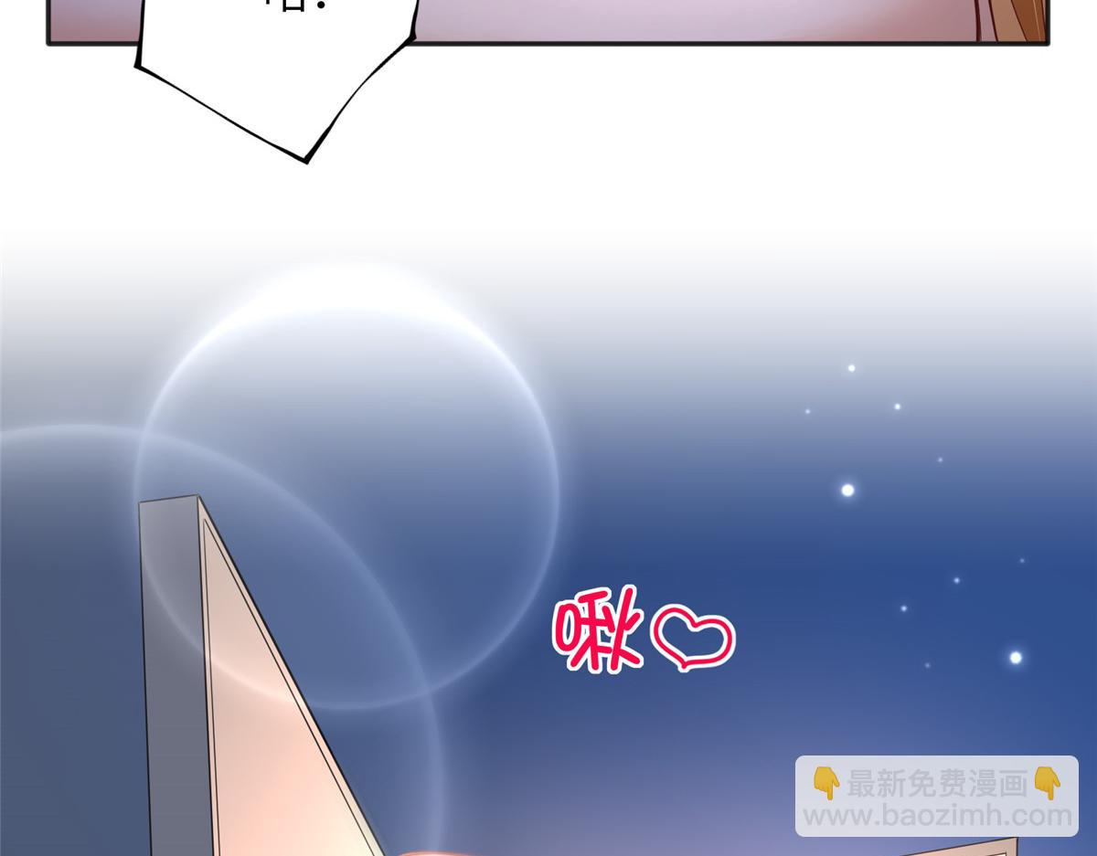 101 我愿意！89