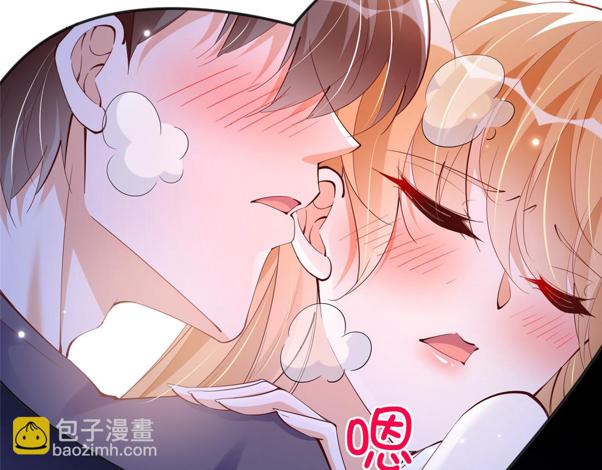 101 我愿意！93
