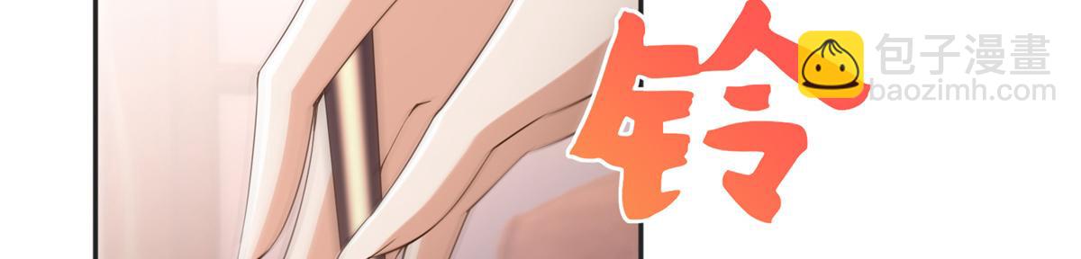 112 出口恶气17
