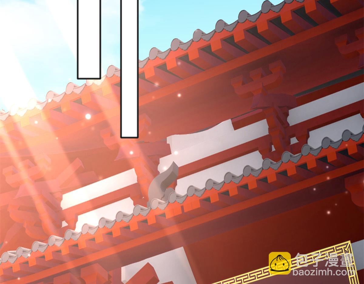 113 这个仇我要亲自报！31