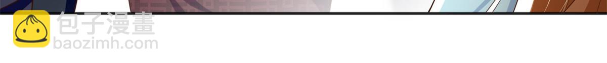 114 奖励开窍的男朋友17