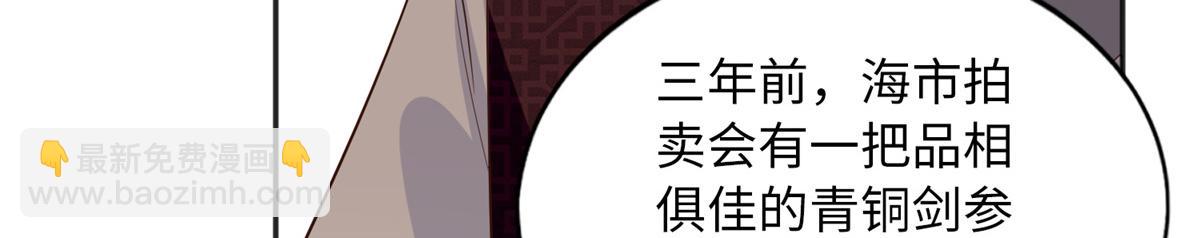114 奖励开窍的男朋友38