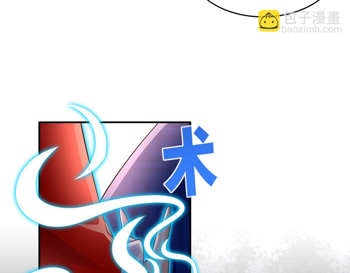 119 这也是你的产业？111