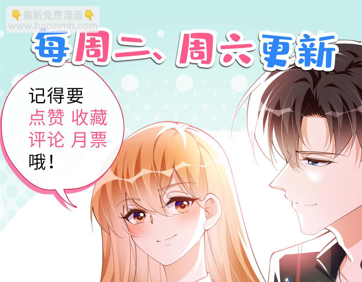119 这也是你的产业？128