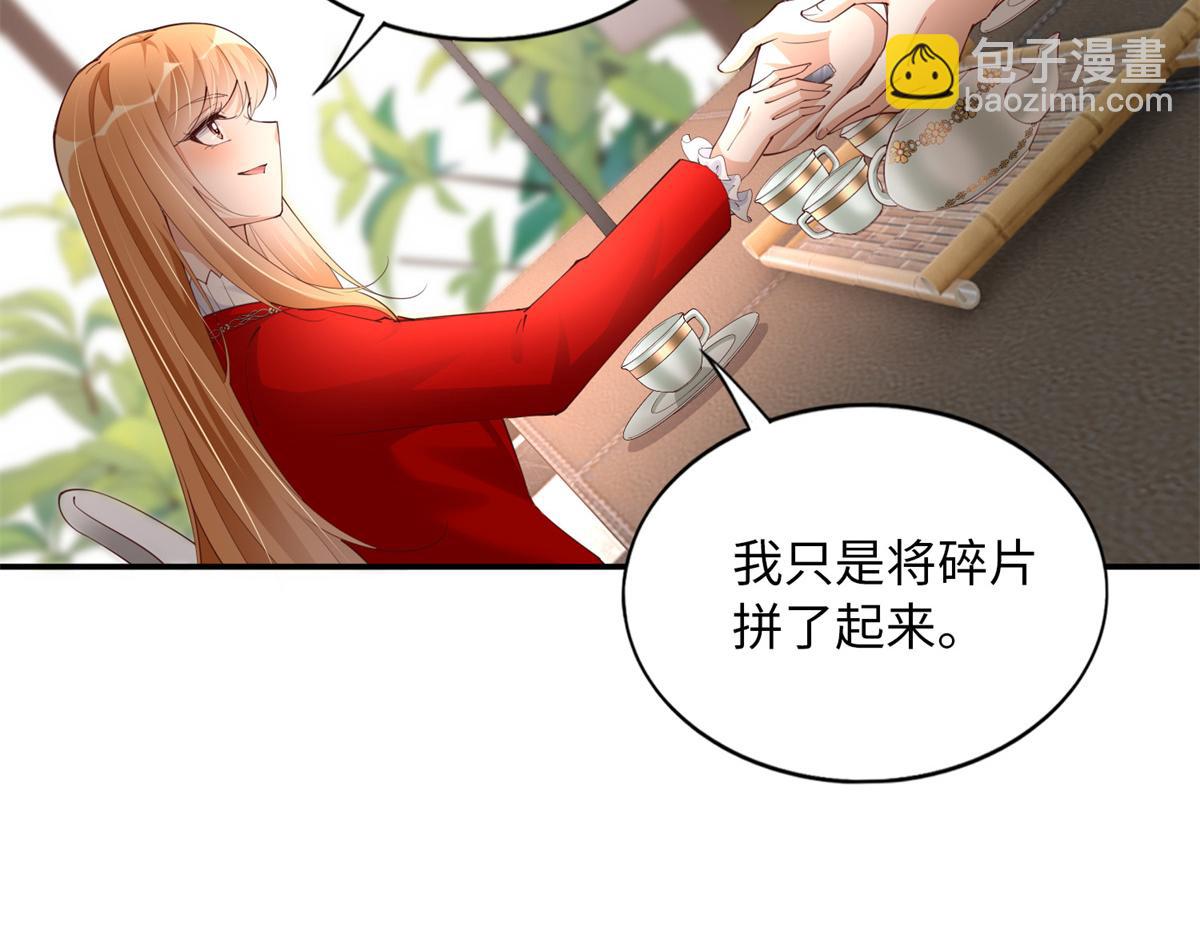 119 这也是你的产业？22