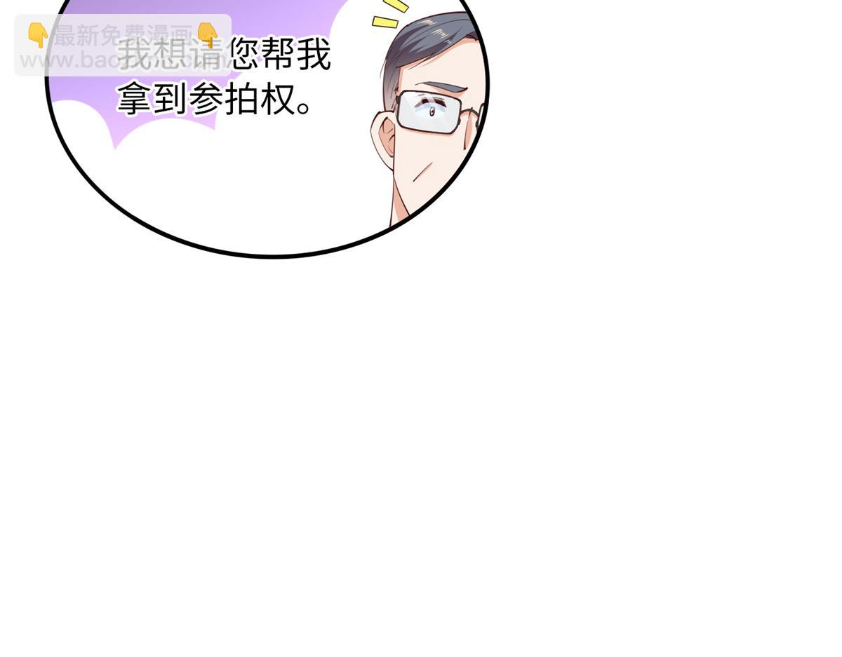 119 这也是你的产业？37