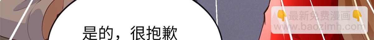 119 这也是你的产业？44