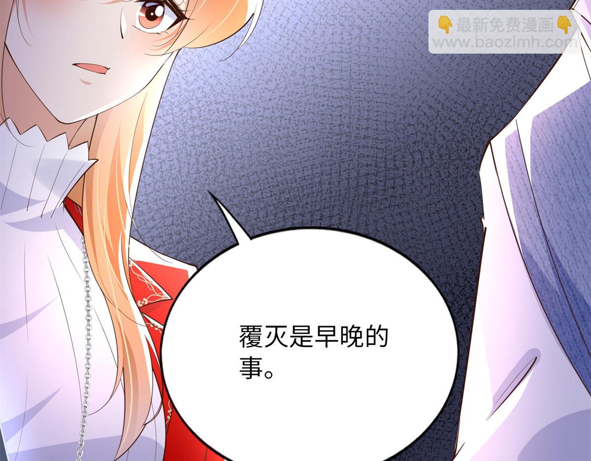 119 这也是你的产业？55