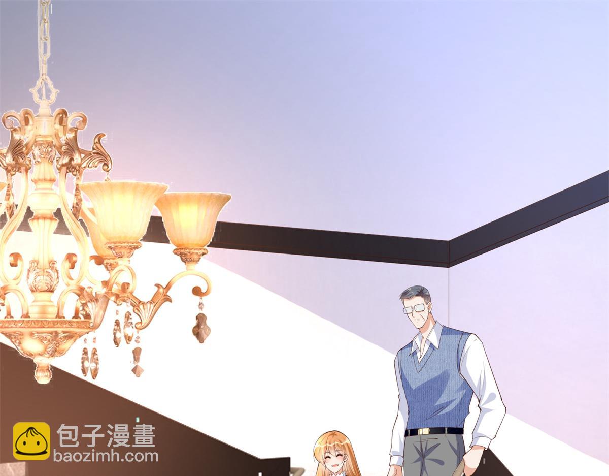 119 这也是你的产业？61