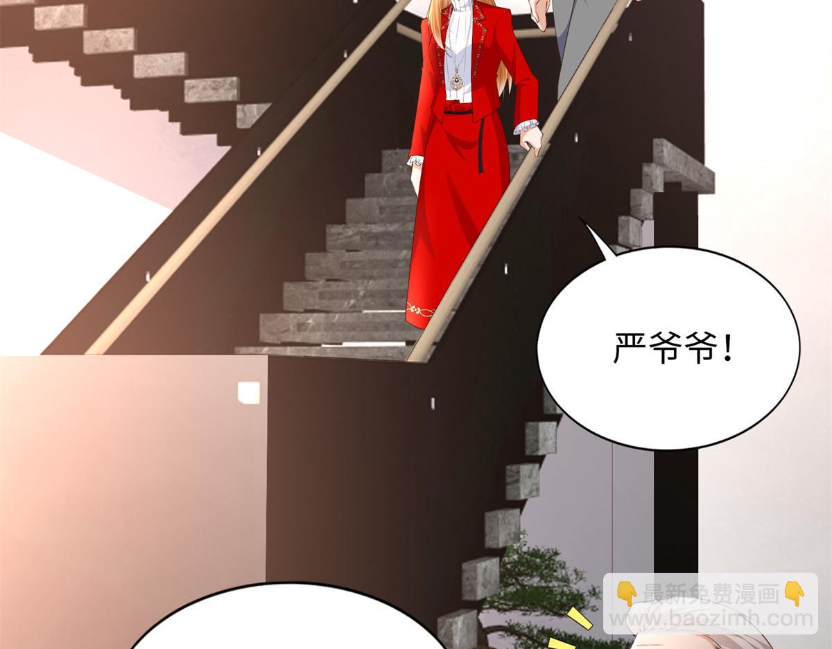 119 这也是你的产业？62