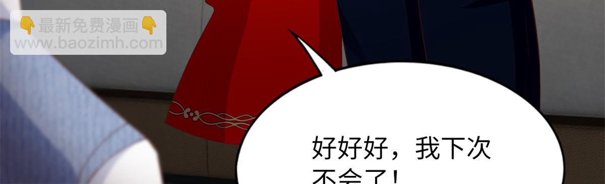 119 这也是你的产业？69