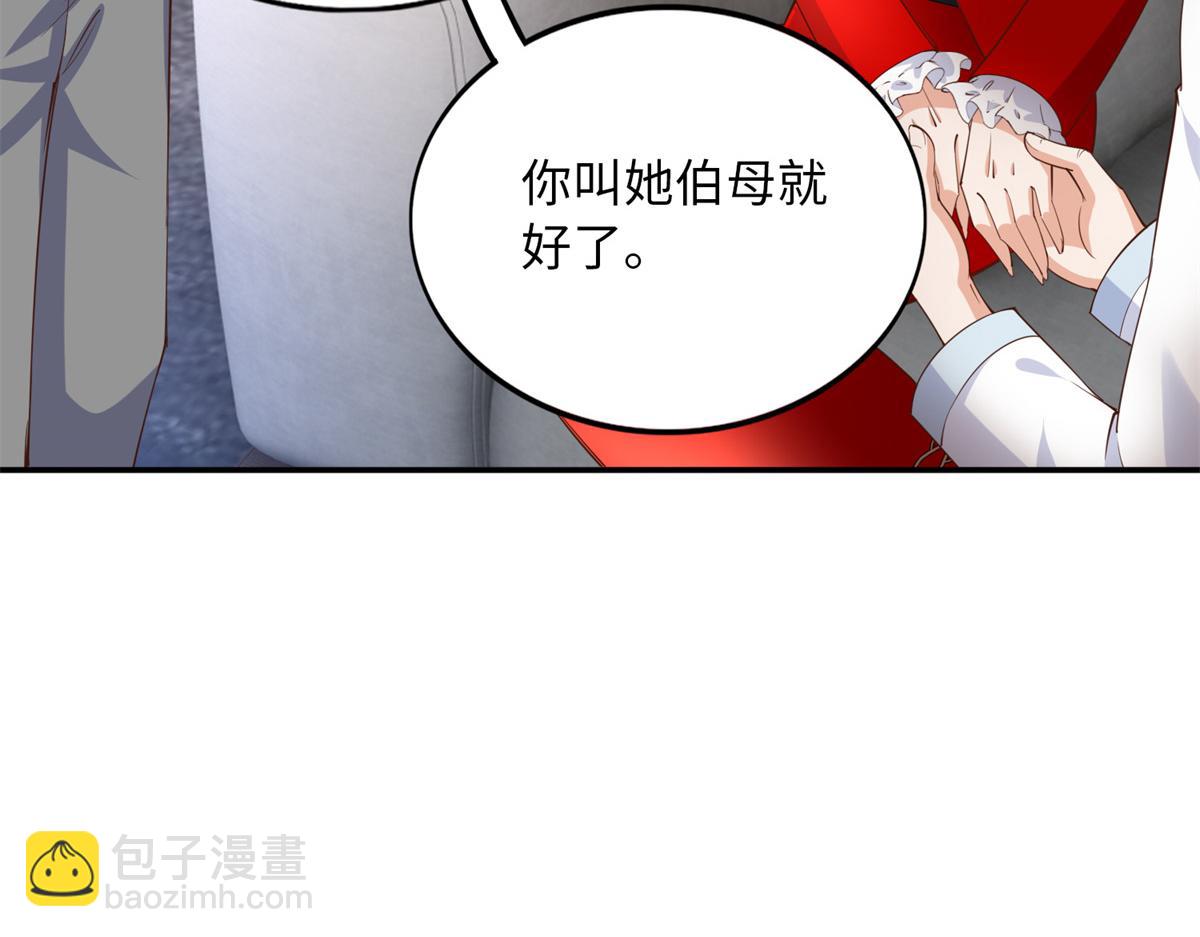 119 这也是你的产业？73