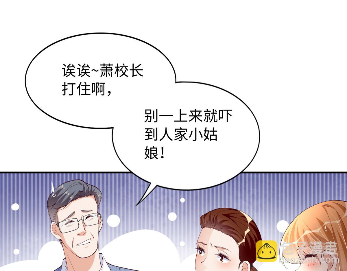 119 这也是你的产业？79