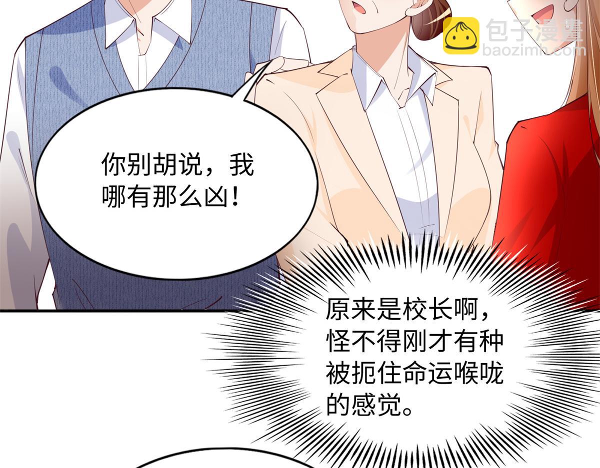 119 这也是你的产业？80