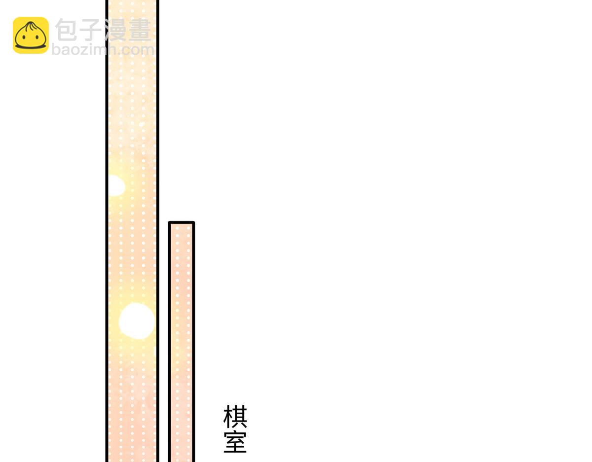 119 这也是你的产业？88