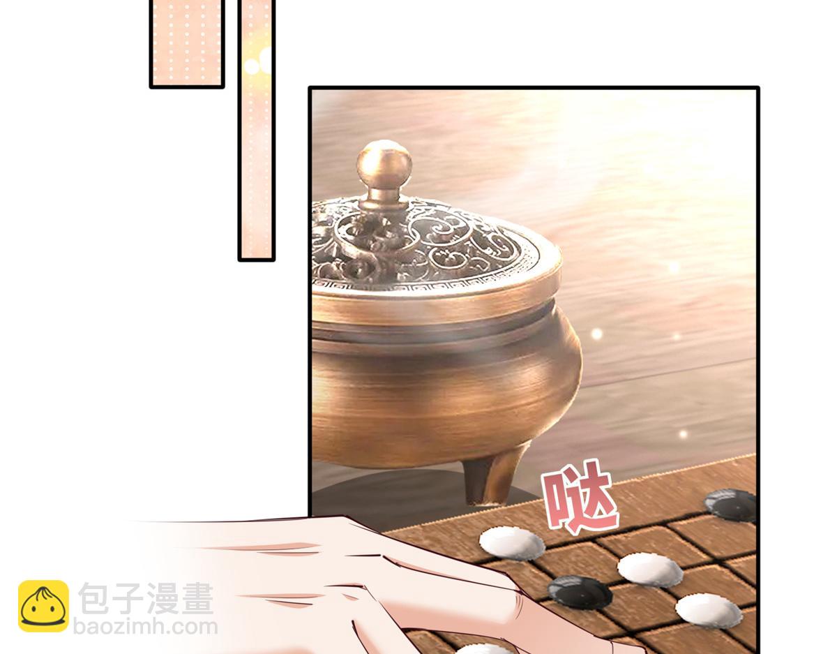119 这也是你的产业？89