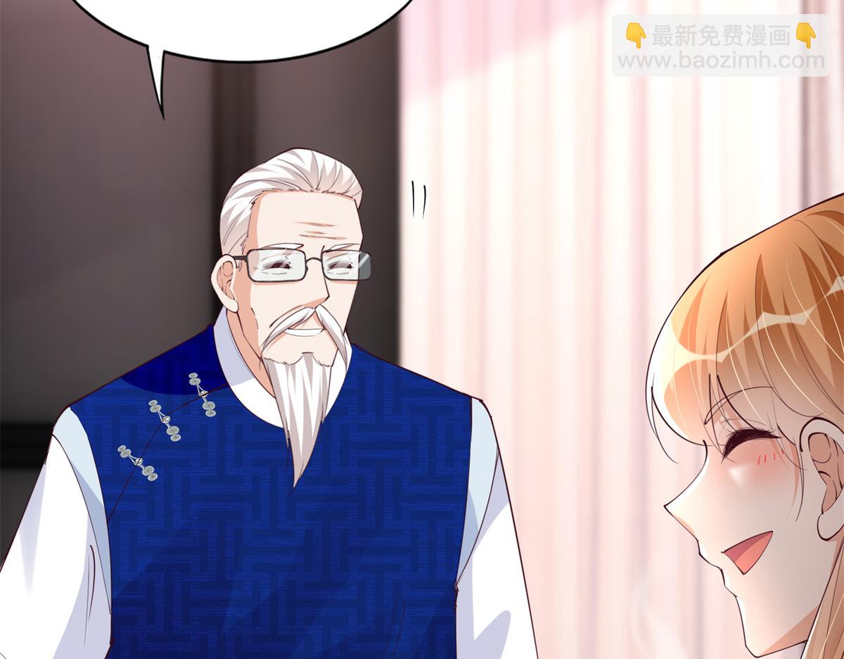 119 这也是你的产业？92