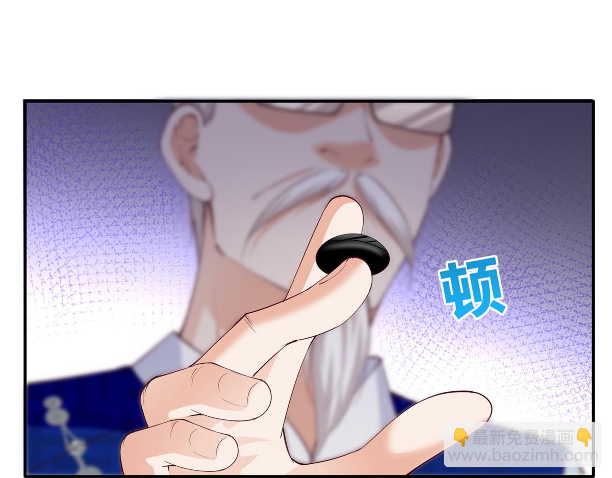 119 这也是你的产业？95