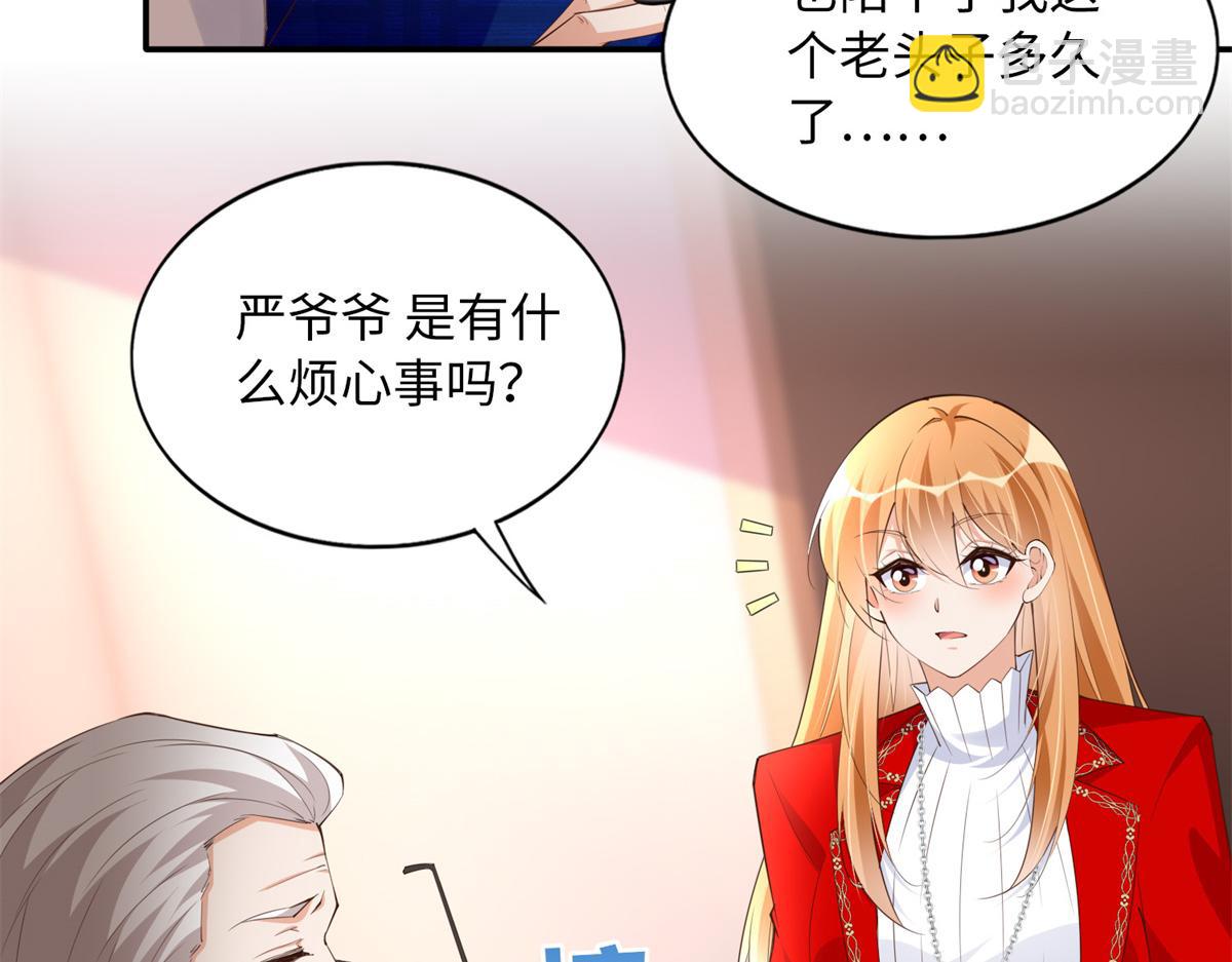119 这也是你的产业？98