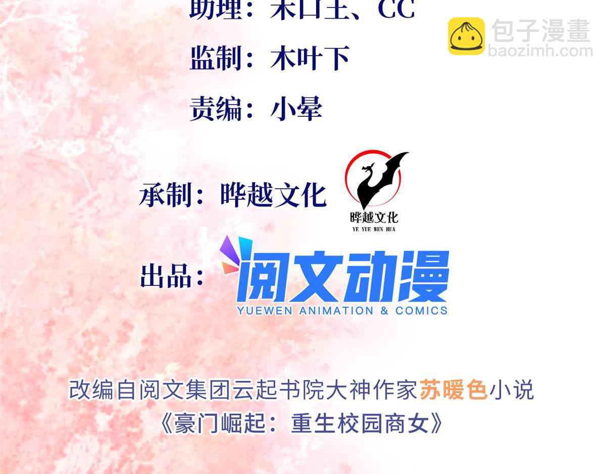 120 毕竟活了两世1