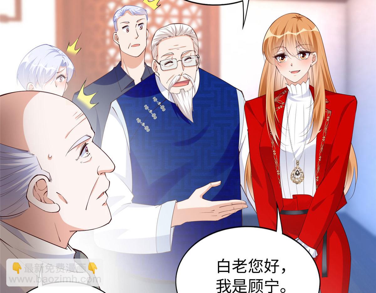 120 毕竟活了两世10