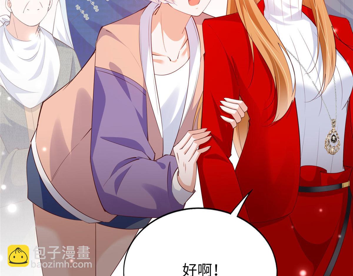 120 毕竟活了两世105