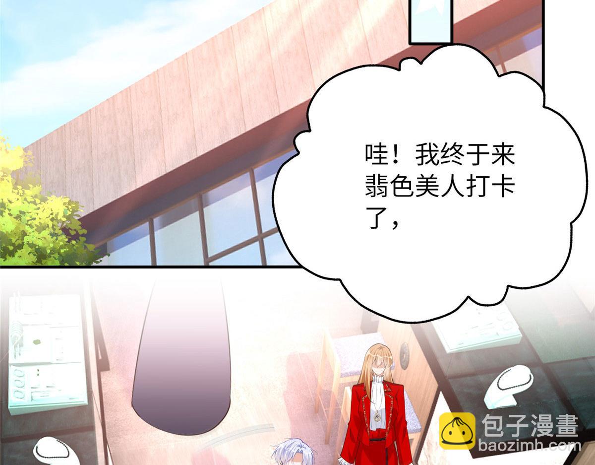 120 毕竟活了两世108