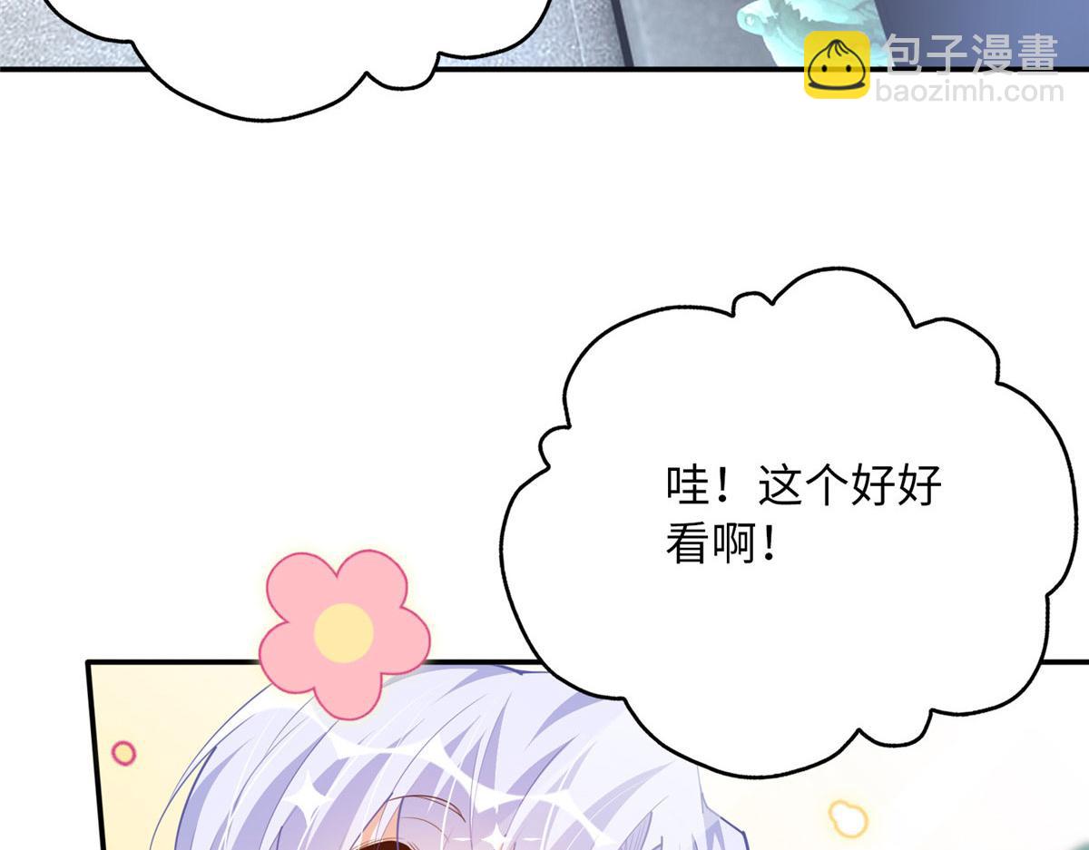 120 毕竟活了两世111